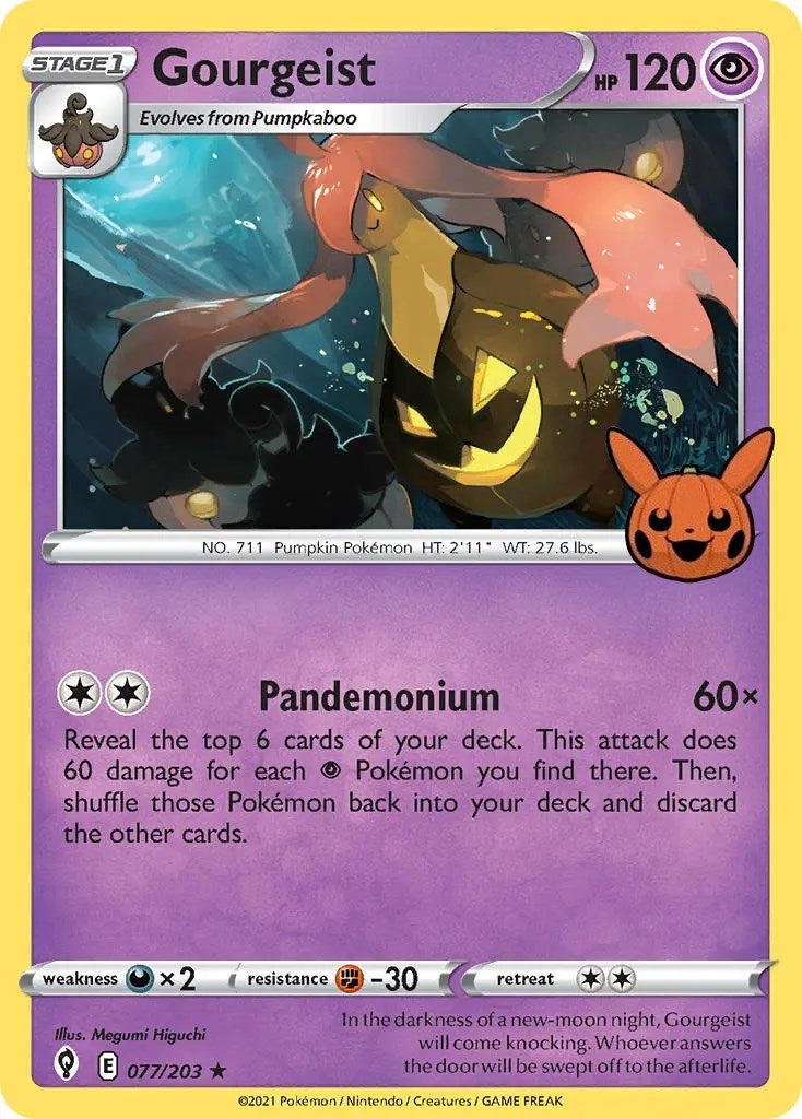 Image for Gourgeist (077/203) (TTBB) - Pokemon