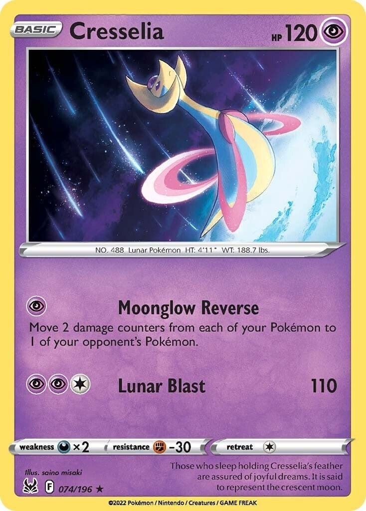 Image for Cresselia (074/196) (SWSH11) - Pokemon