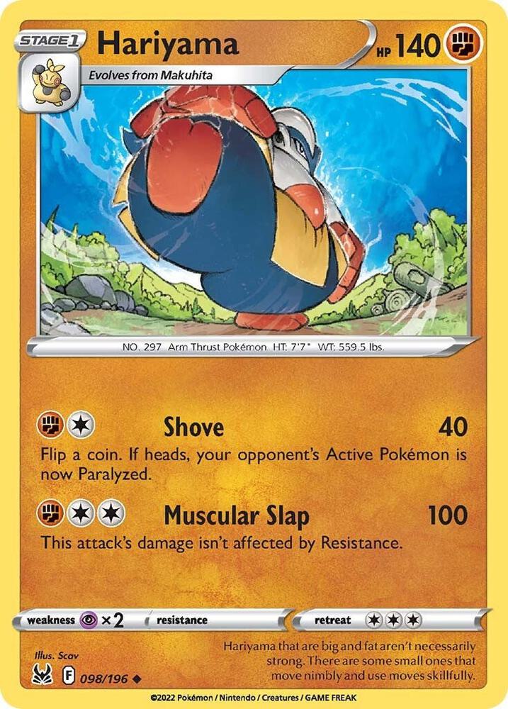 Hariyama (098/196) (SWSH11)
