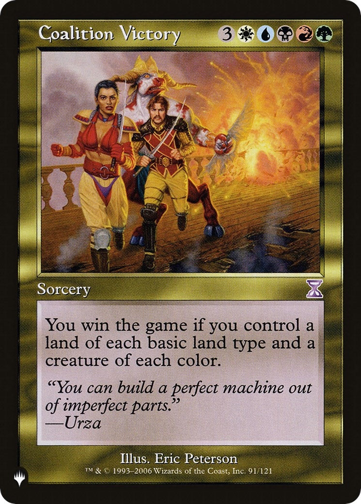 Image for Coalition Victory (91/121) (LIST) - Magic: The Gathering