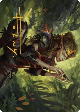 Image for Meria, Scholar of Antiquity Art Card (Gold-Stamped Signature) (50) (ASDMU) - Magic: The Gathering