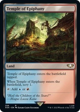 Image for Temple of Epiphany (298) - Magic: The Gathering