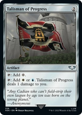 Image for Talisman of Progress (258) - Magic: The Gathering