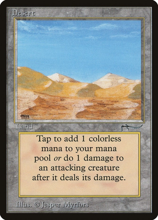 Image for Desert - Magic: The Gathering