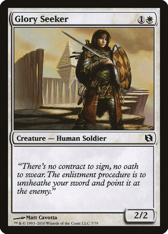 Image for Glory Seeker (7) - Magic: The Gathering