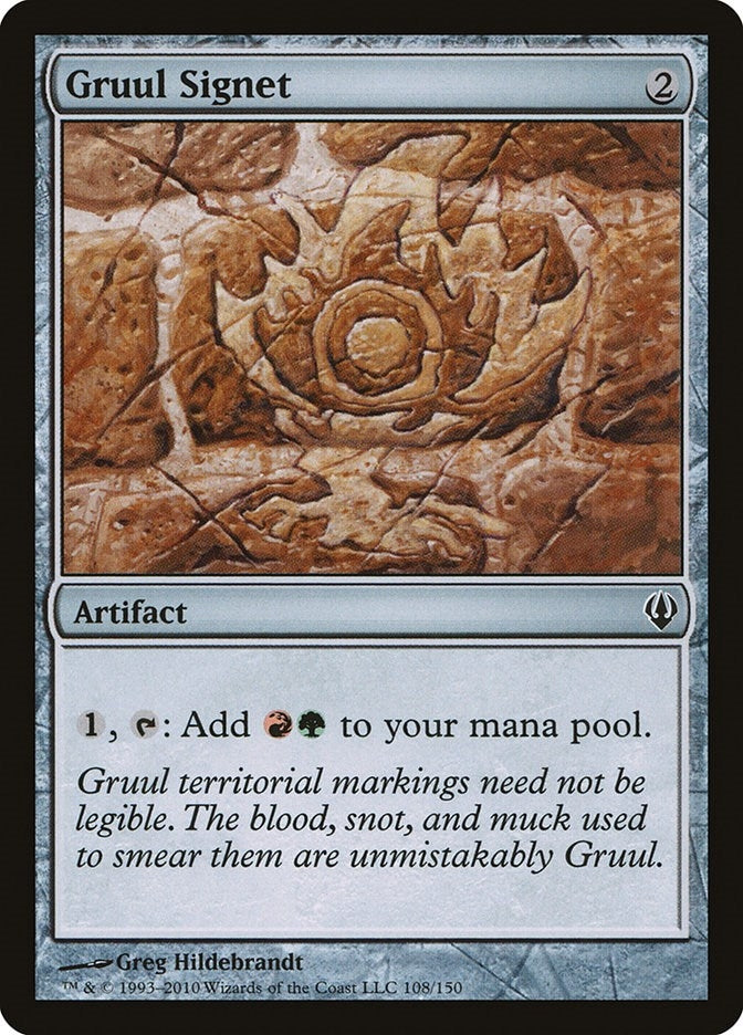 Image for Gruul Signet (108) (ARC) - Magic: The Gathering