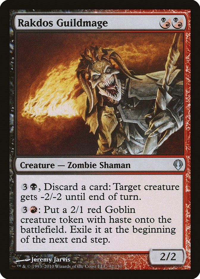Image for Rakdos Guildmage (92) (ARC) - Magic: The Gathering