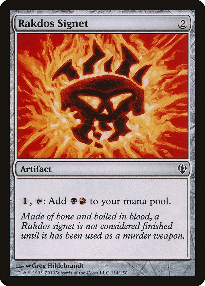 Image for Rakdos Signet (114) (ARC) - Magic: The Gathering