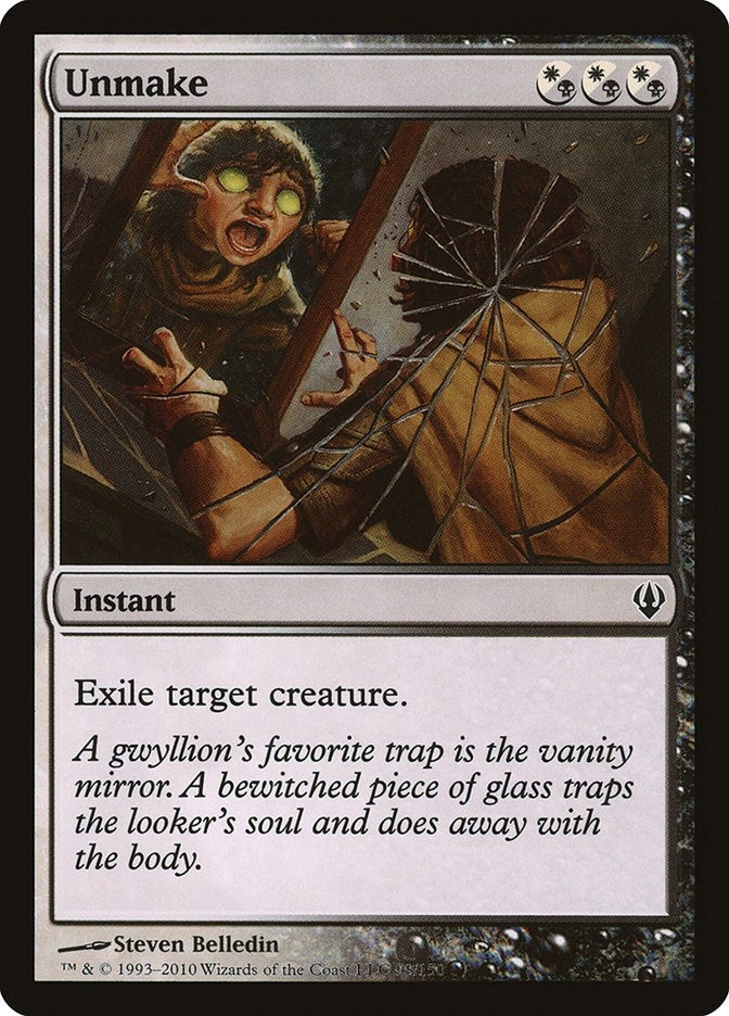 Image for Unmake (98) (ARC) - Magic: The Gathering