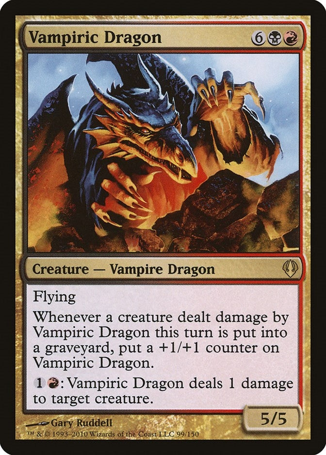 Image for Vampiric Dragon (99) (ARC) - Magic: The Gathering