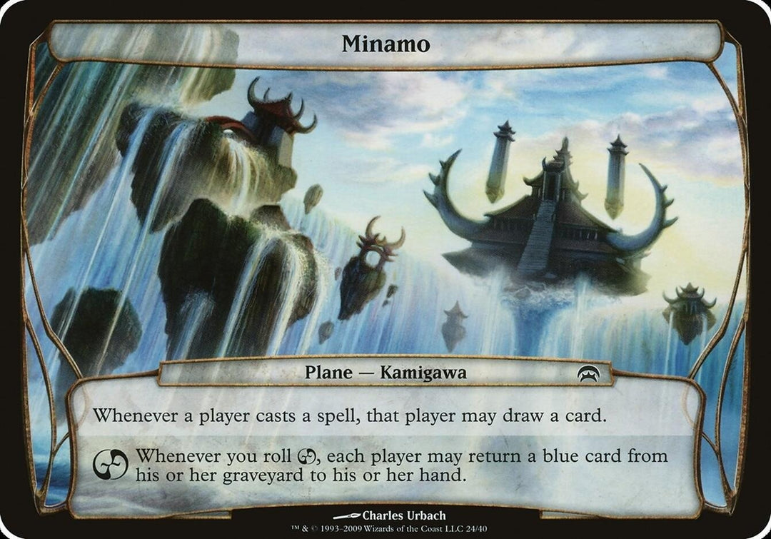 Image for Minamo (Planechase) (OVER) - Magic: The Gathering