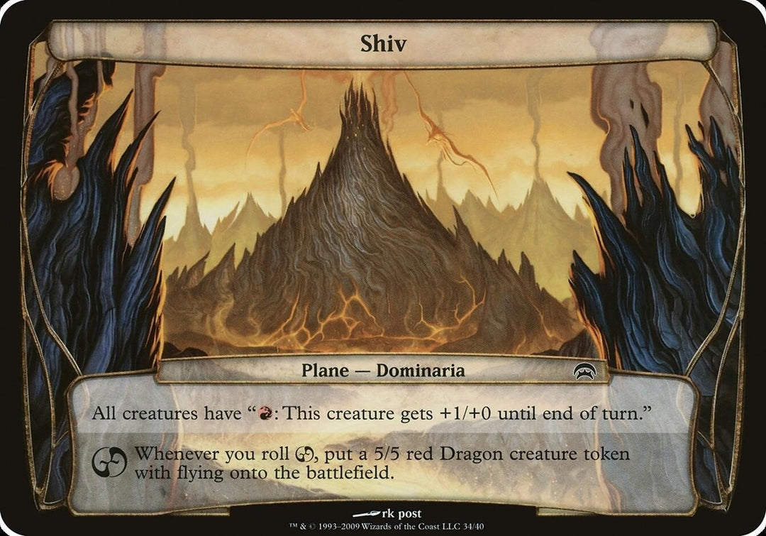 Image for Shiv (Planechase) (OVER) - Magic: The Gathering