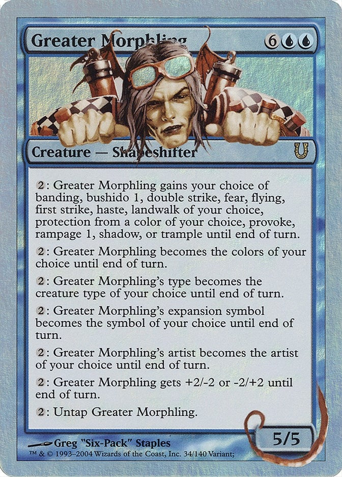 Image for Greater Morphling (34) - Magic: The Gathering