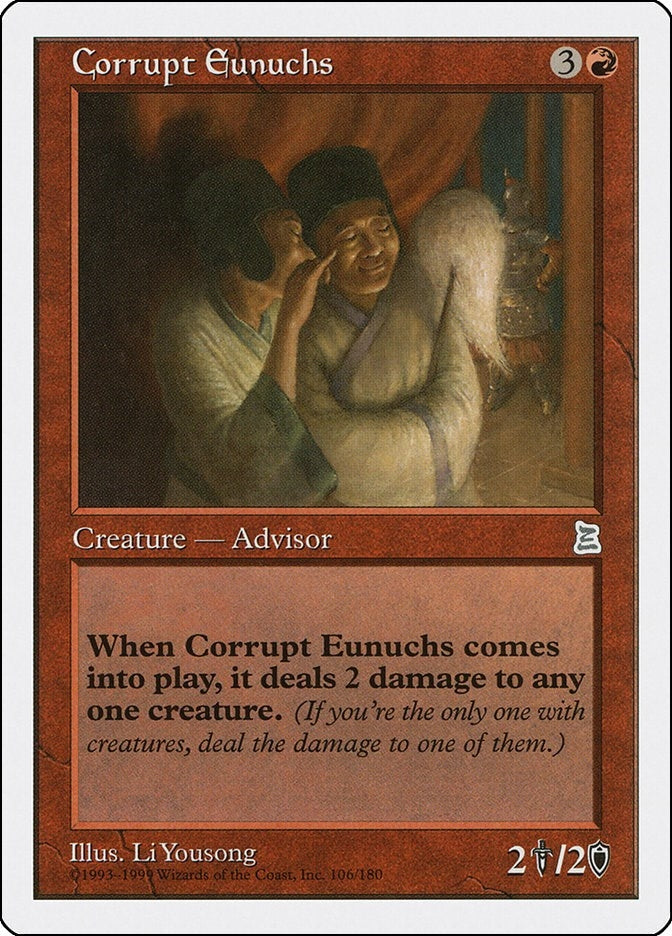 Image for Corrupt Eunuchs (106) - Magic: The Gathering