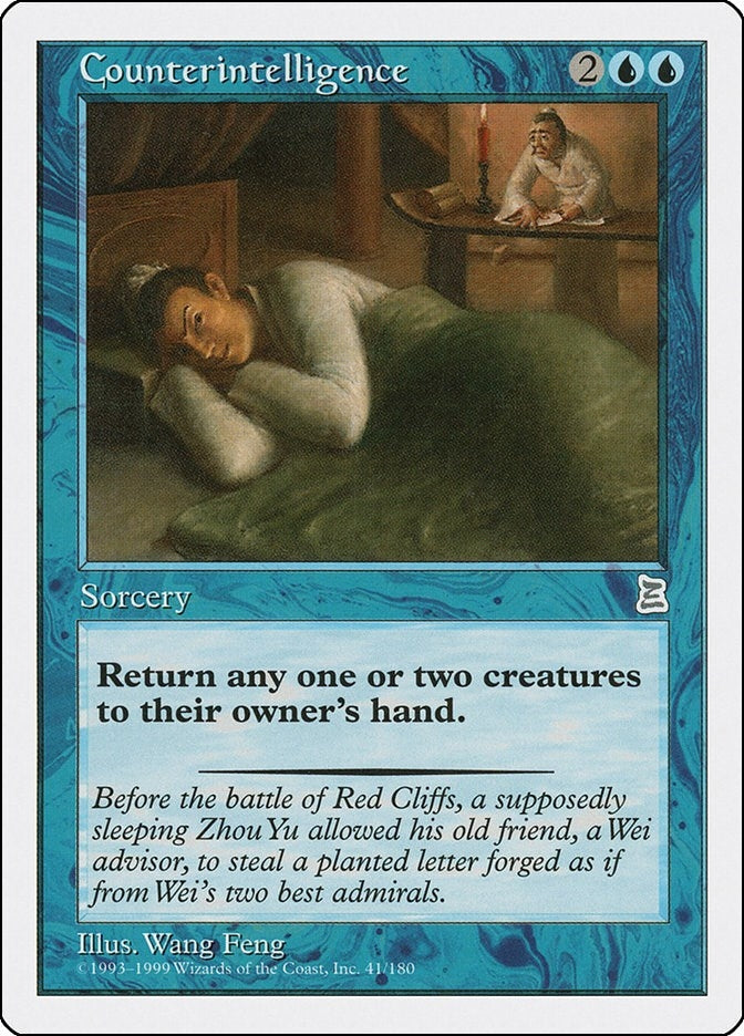 Image for Counterintelligence (41) - Magic: The Gathering
