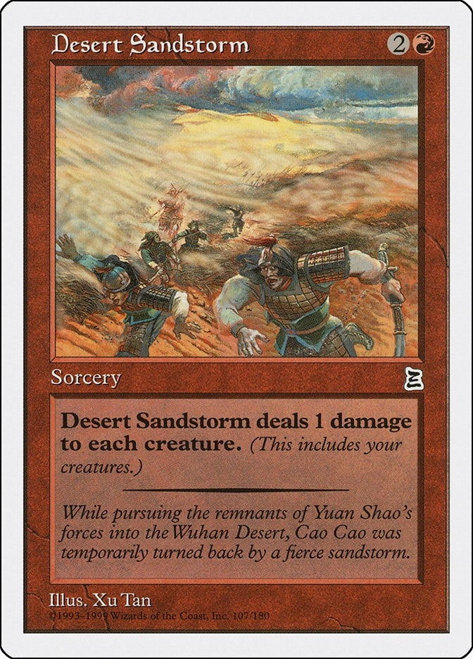 Image for Desert Sandstorm (107) - Magic: The Gathering