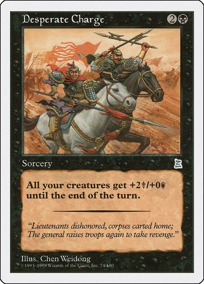Image for Desperate Charge (74) - Magic: The Gathering