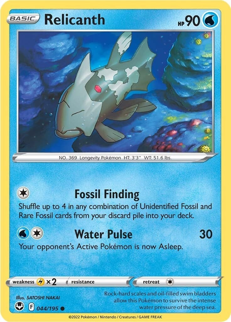Image for Relicanth (044/195) (SWSH12) - Pokemon