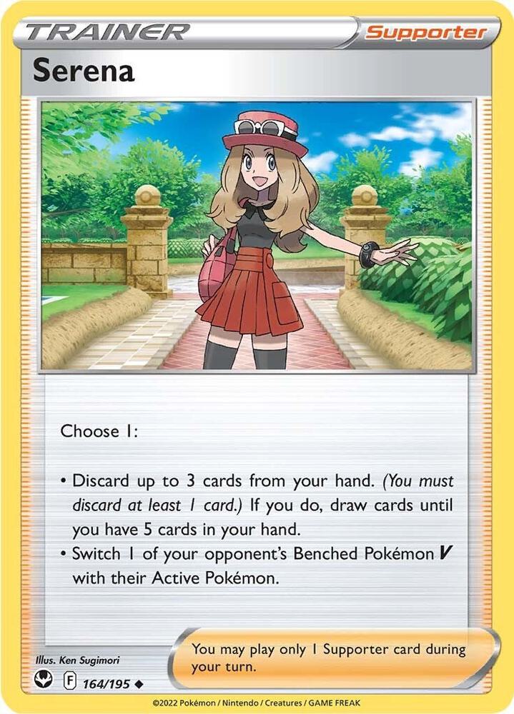 Serena (164/195) (SWSH12)