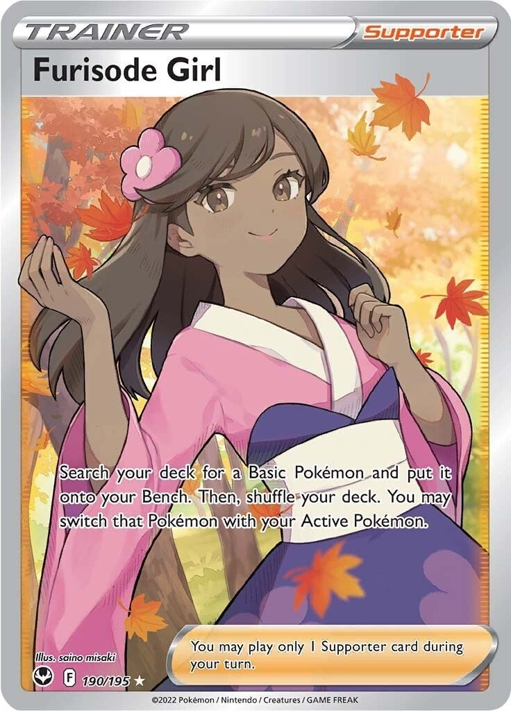 Image for Furisode Girl (Full Art) (190/195) (SWSH12) - Pokemon