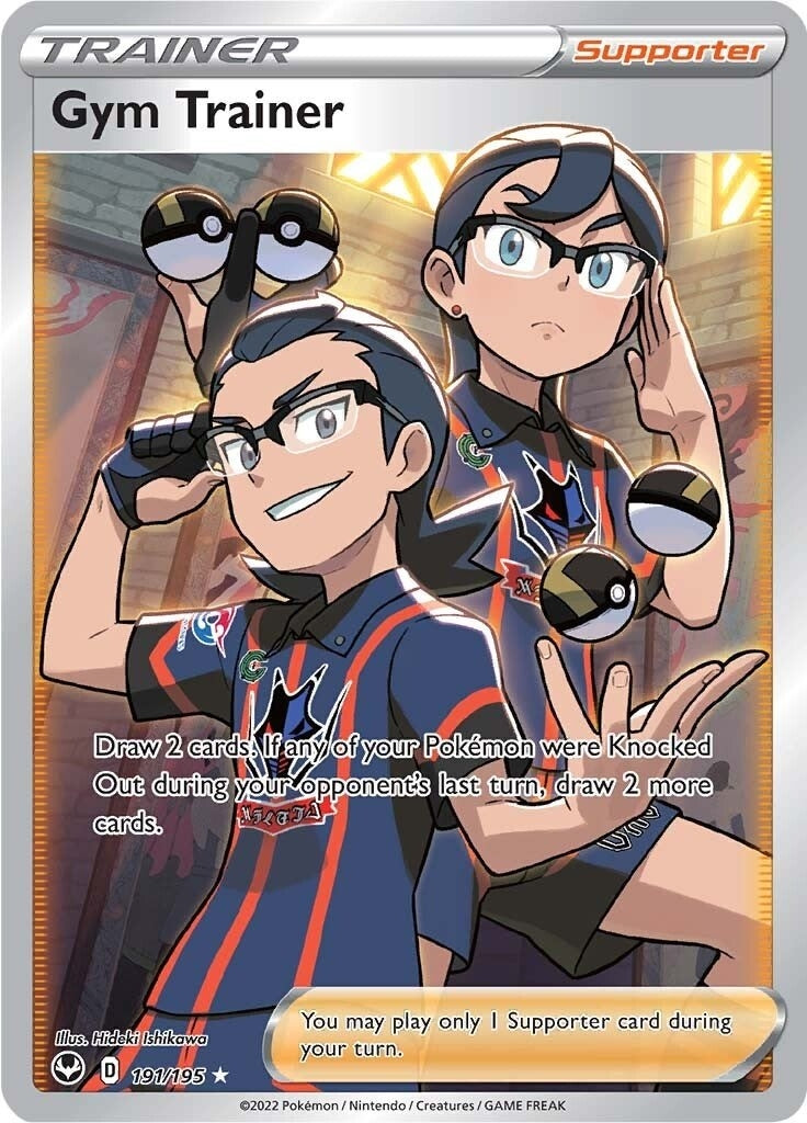 Image for Gym Trainer (Full Art) (191/195) (SWSH12) - Pokemon