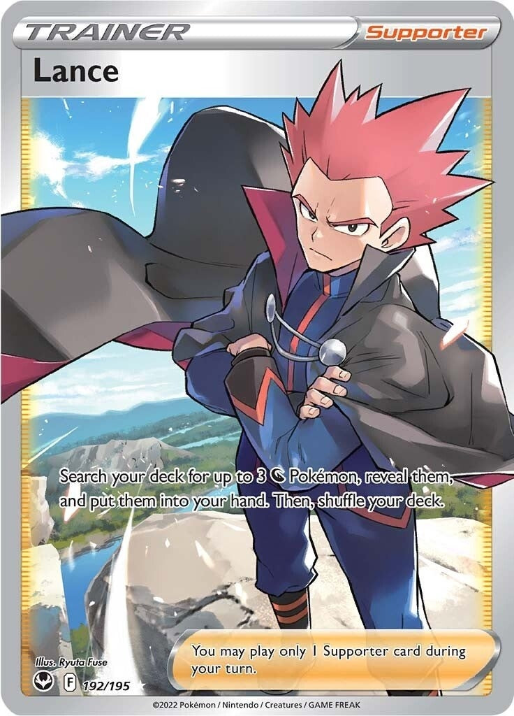 Image for Lance (Full Art) (192/195) (SWSH12) - Pokemon