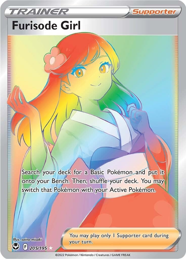 Image for Furisode Girl (Secret) (205/195) (SWSH12) - Pokemon