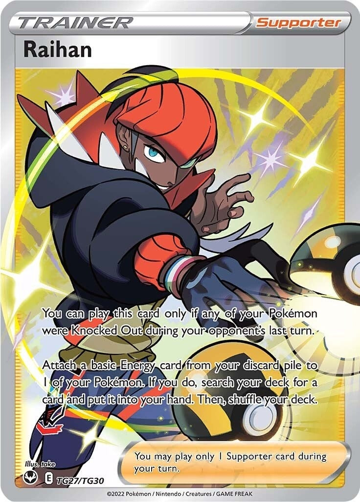 Image for Raihan (TG27/TG30) (SWSH12: TG) - Pokemon