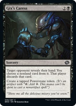 Image for Gix's Caress (96) - Magic: The Gathering