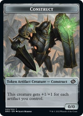 Image for Construct Token (005) (5) - Magic: The Gathering