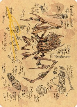Image for Scrap Trawler Art Card (Gold-Stamped Signature) (75) - Magic: The Gathering