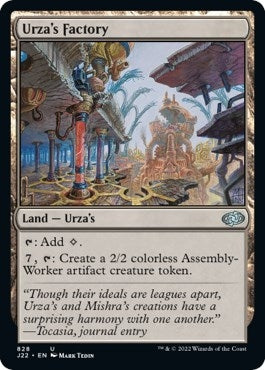 Image for Urza's Factory (828) - Magic: The Gathering