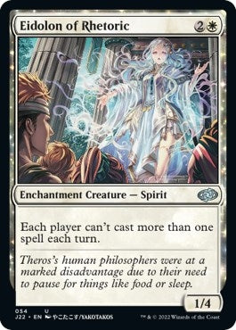 Image for Eidolon of Rhetoric (54) - Magic: The Gathering