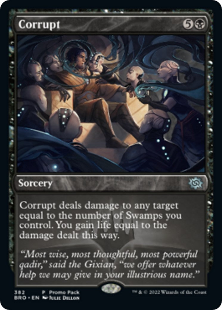 Image for Corrupt (382) - Magic: The Gathering
