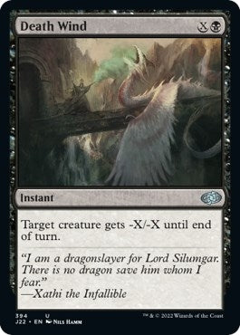 Image for Death Wind (394) - Magic: The Gathering