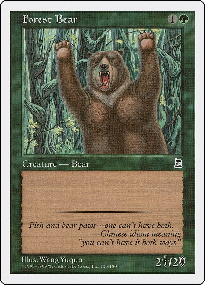 Image for Forest Bear (135) - Magic: The Gathering