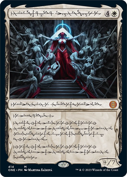 Image for Elesh Norn, Mother of Machines (Phyrexian) (414) - Magic: The Gathering