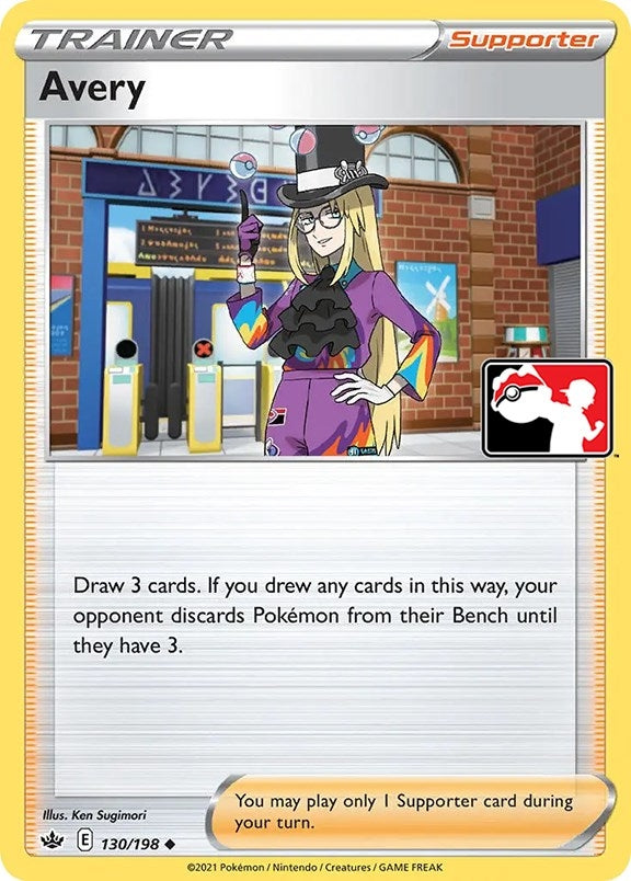 Image for Avery (130/198) - Pokemon