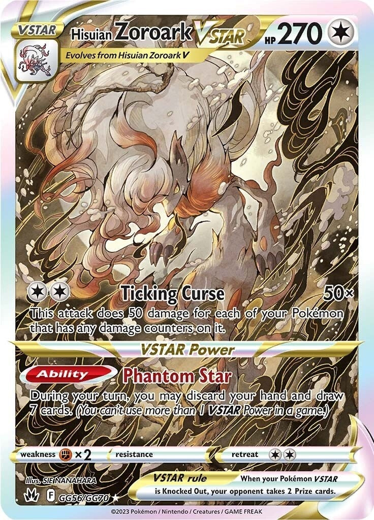 Image for Hisuian Zoroark VSTAR (GG56/GG70) (CRZ:GG) - Pokemon