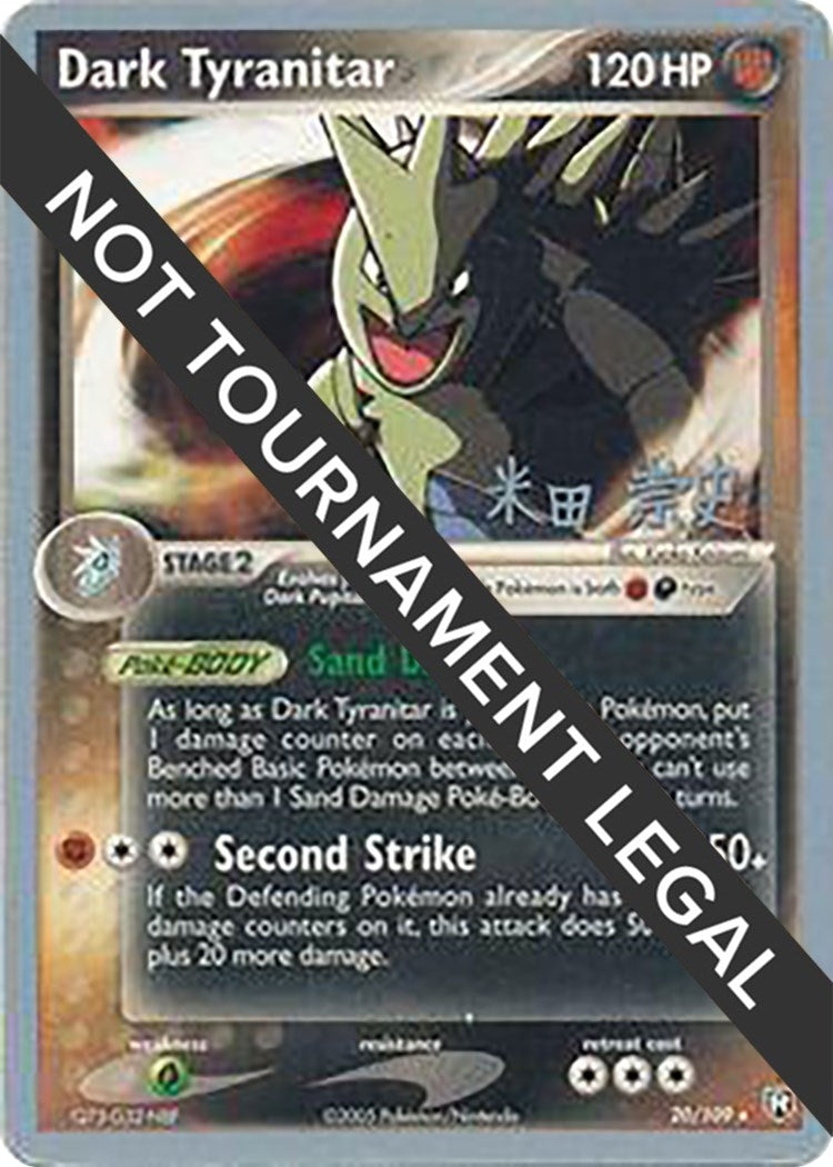 Image for Dark Tyranitar (20) - 2005 (Takashi Yoneda) (20/109) (WCD) - Pokemon