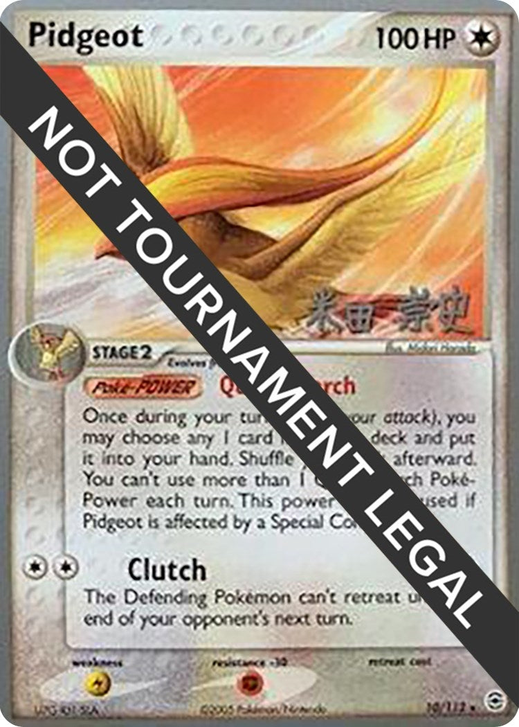 Image for Pidgeot - 2005 (Takashi Yoneda) (10/112) (WCD) - Pokemon