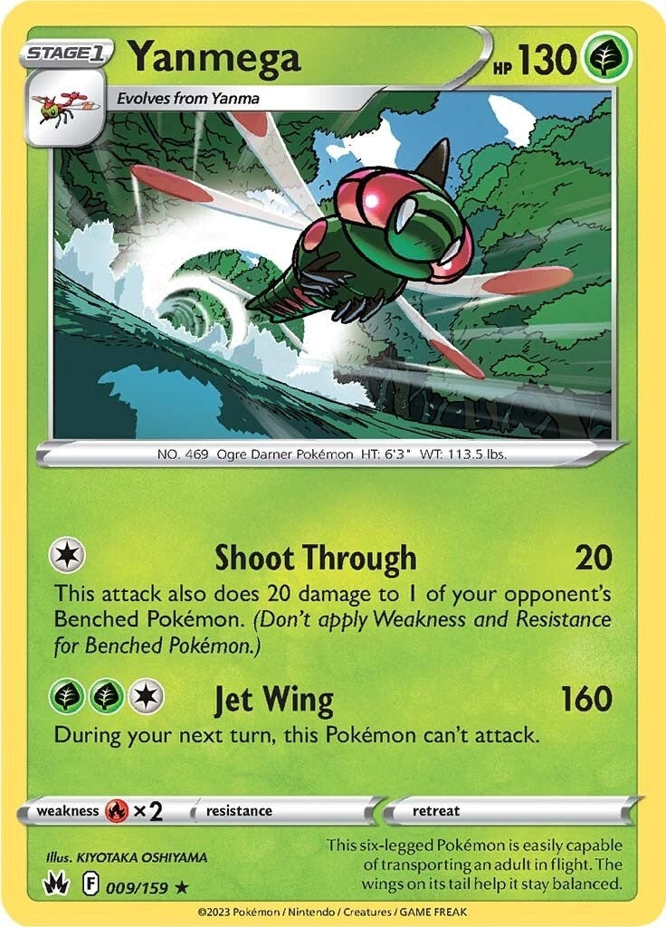 Image for Yanmega (009/159) (CRZ) - Pokemon