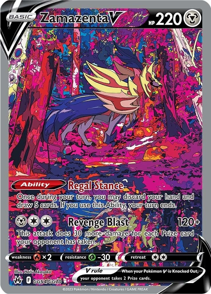 Image for Zamazenta V (GG54/GG70) (CRZ:GG) - Pokemon
