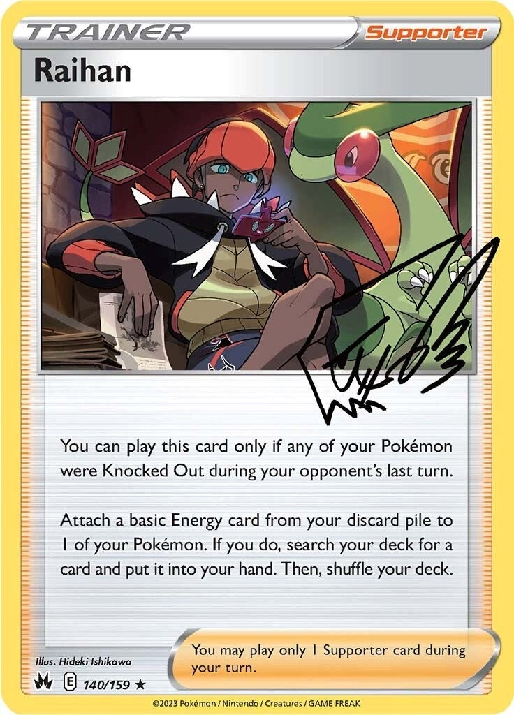 Image for Raihan (140/159) (CRZ) - Pokemon