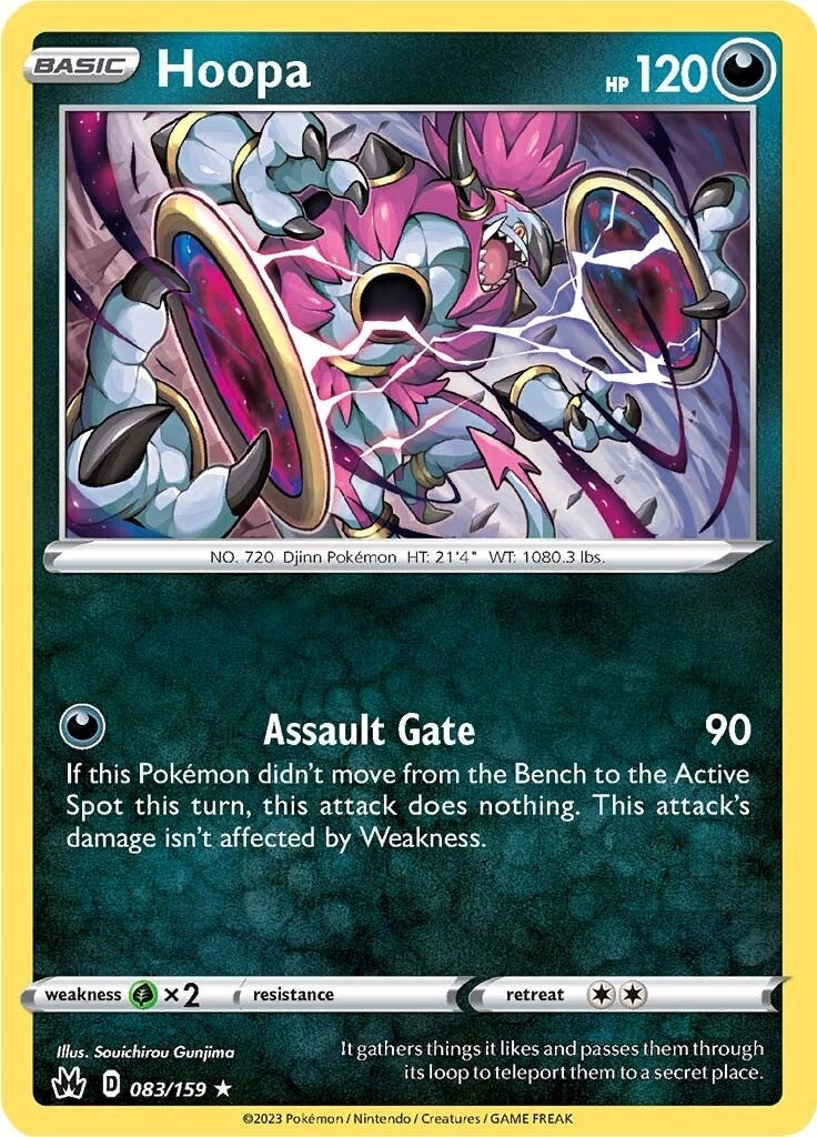 Image for Hoopa (083/159) (CRZ) - Pokemon