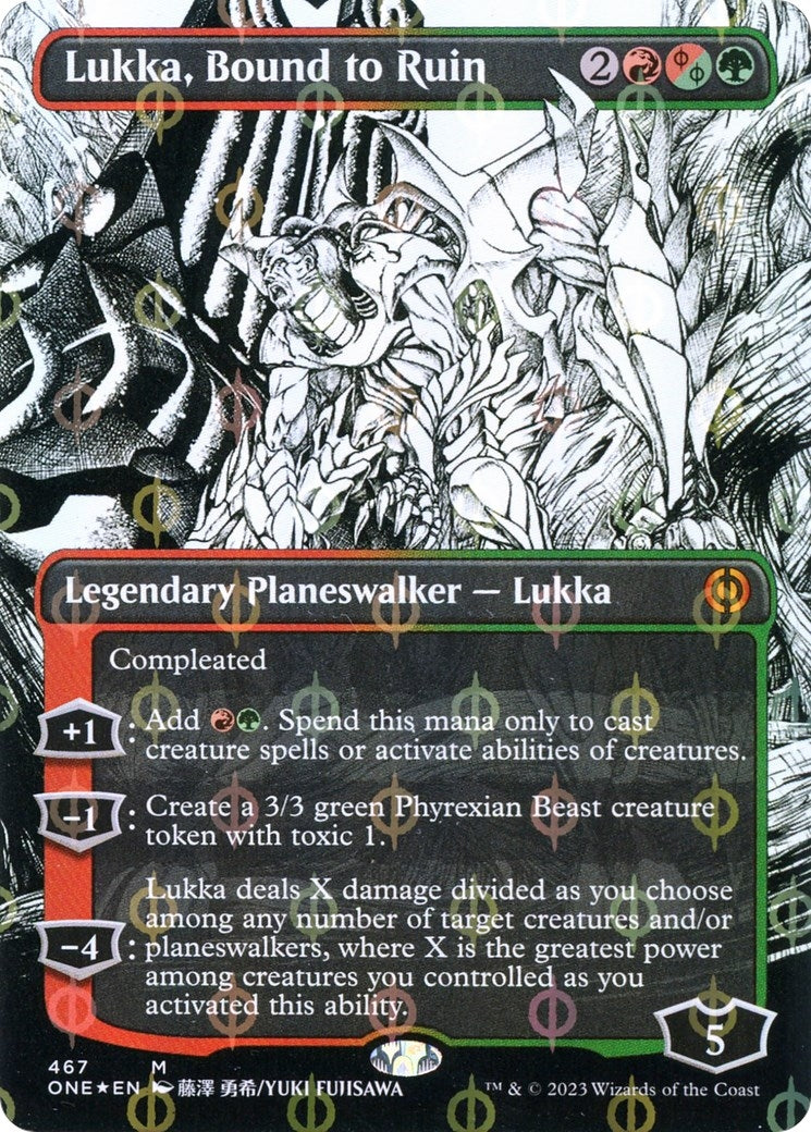 Image for Lukka, Bound to Ruin (Borderless) (Step-And-Compleat Foil) (467) - Magic: The Gathering