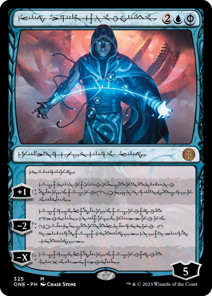 Image for Jace, the Perfected Mind (Phyrexian) (325) - Magic: The Gathering