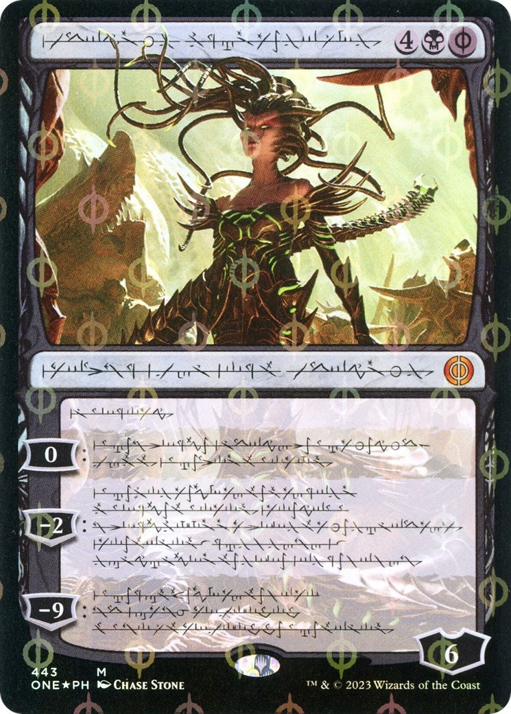 Image for Vraska, Betrayal's Sting (Phyrexian) (Step-and-Compleat Foil) (443) - Magic: The Gathering