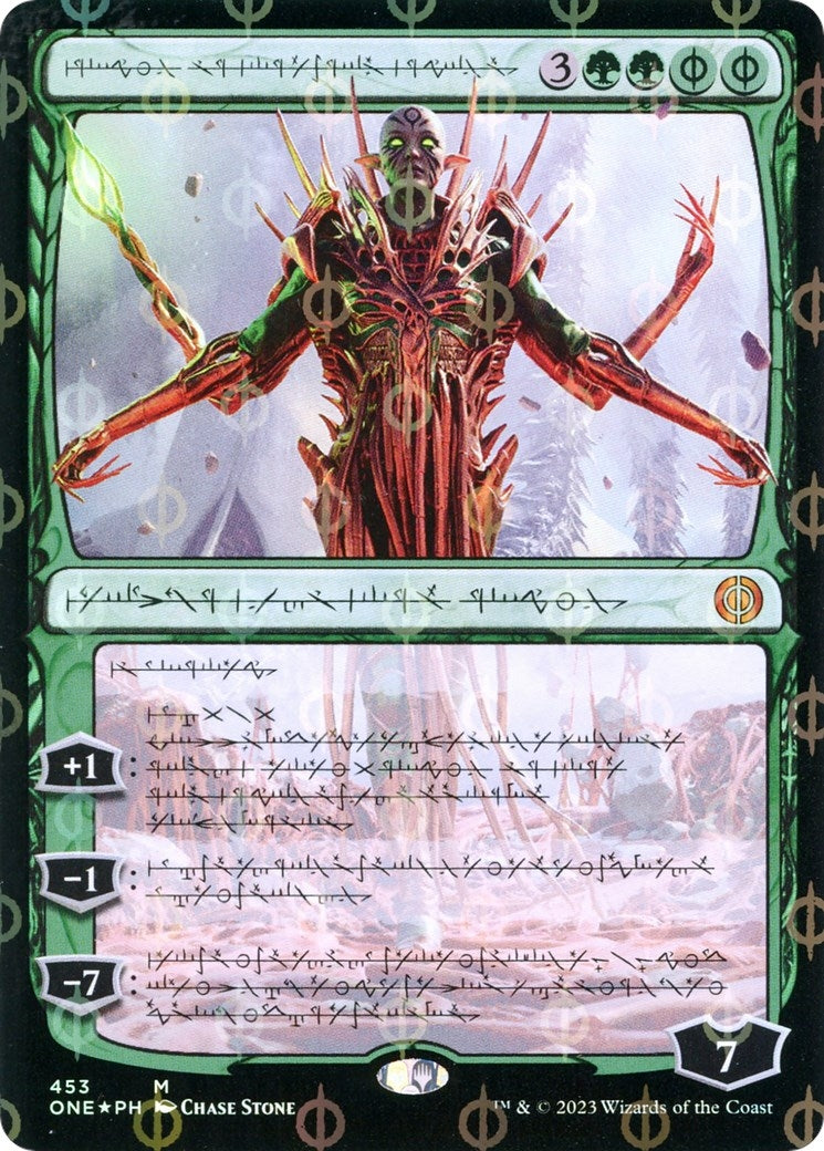 Image for Nissa, Ascended Animist (Phyrexian) (Step-and-Compleat Foil) (453) - Magic: The Gathering