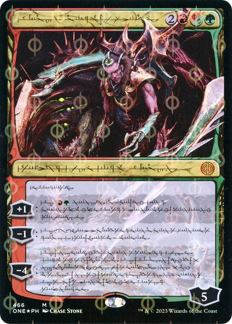 Image for Lukka, Bound to Ruin (Phyrexian) (Step-and-Compleat Foil) (466) - Magic: The Gathering
